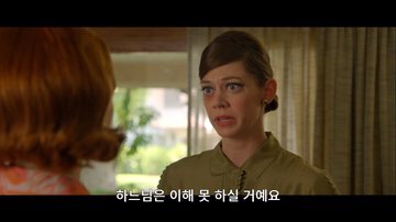 정말 화끈하게 죽여버리는 해외 인기드라마 와이우먼킬 한국판 가상캐스팅 | 인스티즈