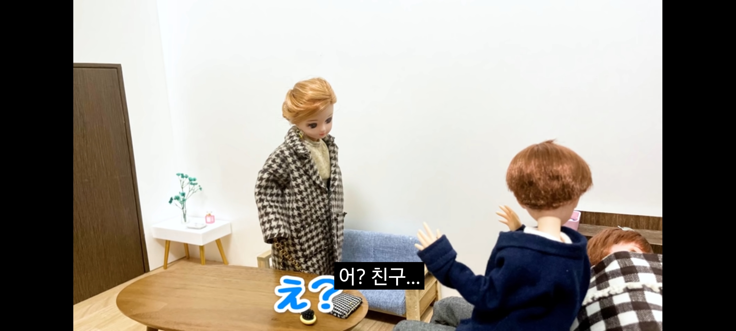 ㄹㅇ 커플 유튜버들 특징.jpg | 인스티즈