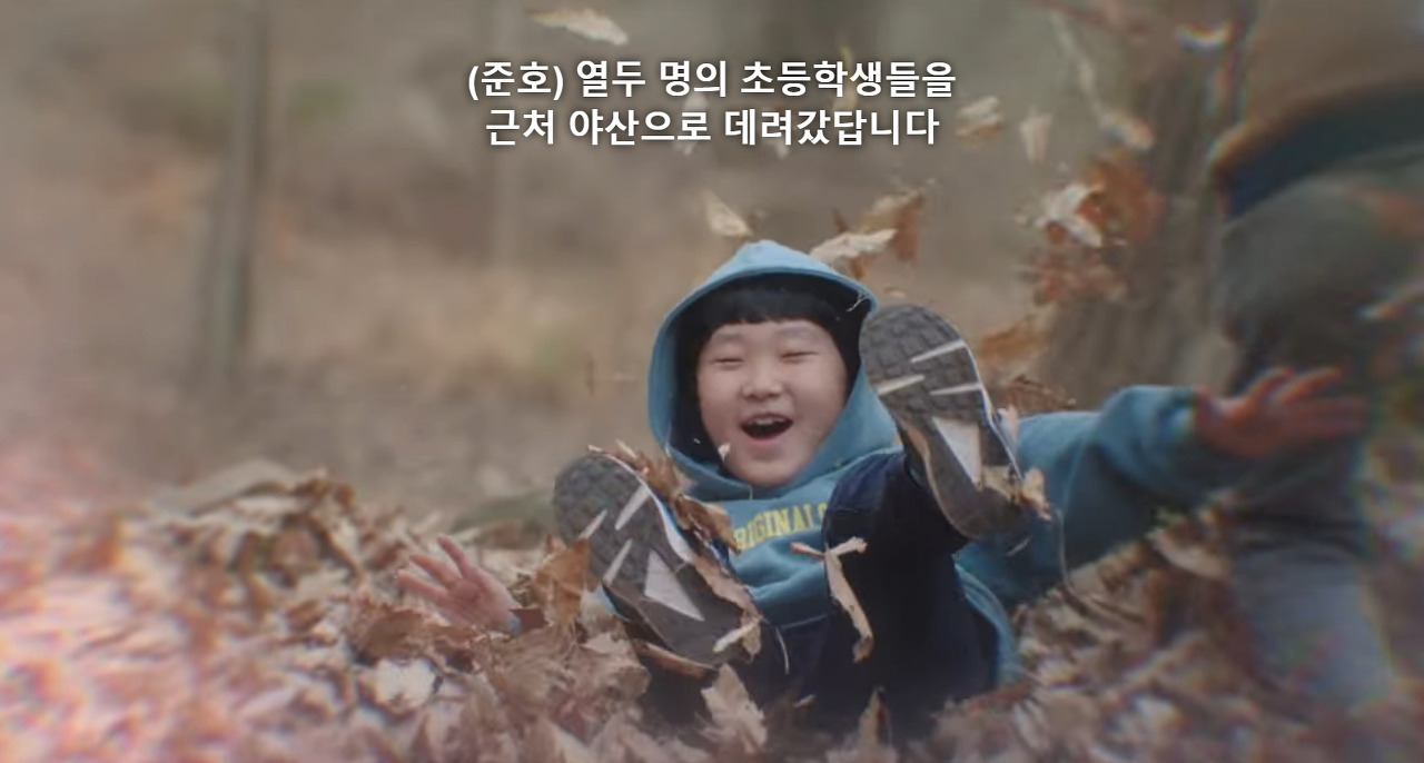 이걸 어케 변호해요.... 소리 나오고 있는 이번주 이상한 변호사 우영우 의뢰인 | 인스티즈