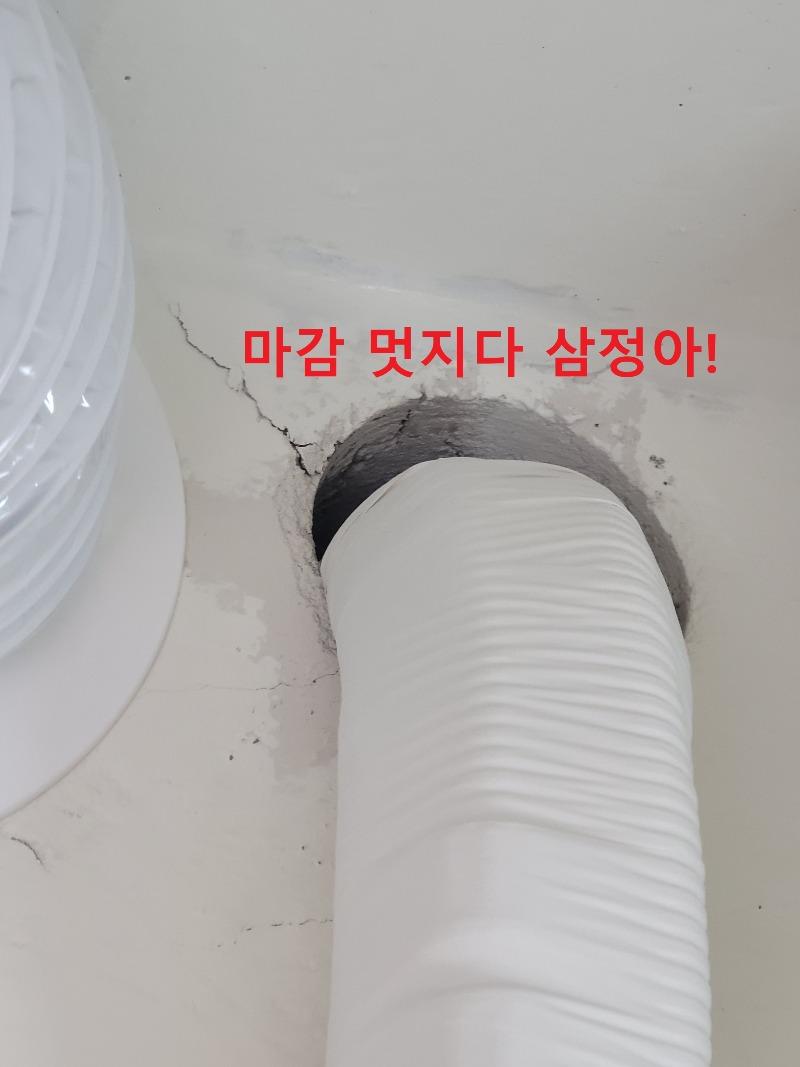 요즘 신축 아파트 이정도는 기본 이죠? 구경 하세요^^ | 인스티즈
