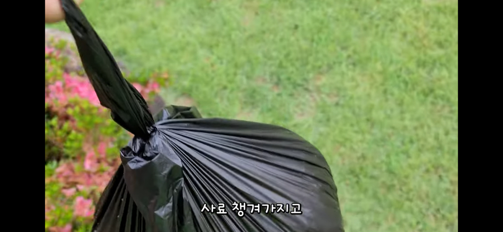 금은보화가 들어있는 박씨를 얼마나 받을지 궁금한 매탈남 | 인스티즈