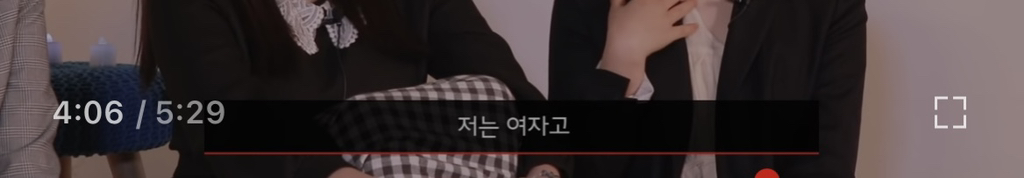 인생의 절반을 좋아했던 아이돌이 알고보니 성범죄자라면? | 인스티즈