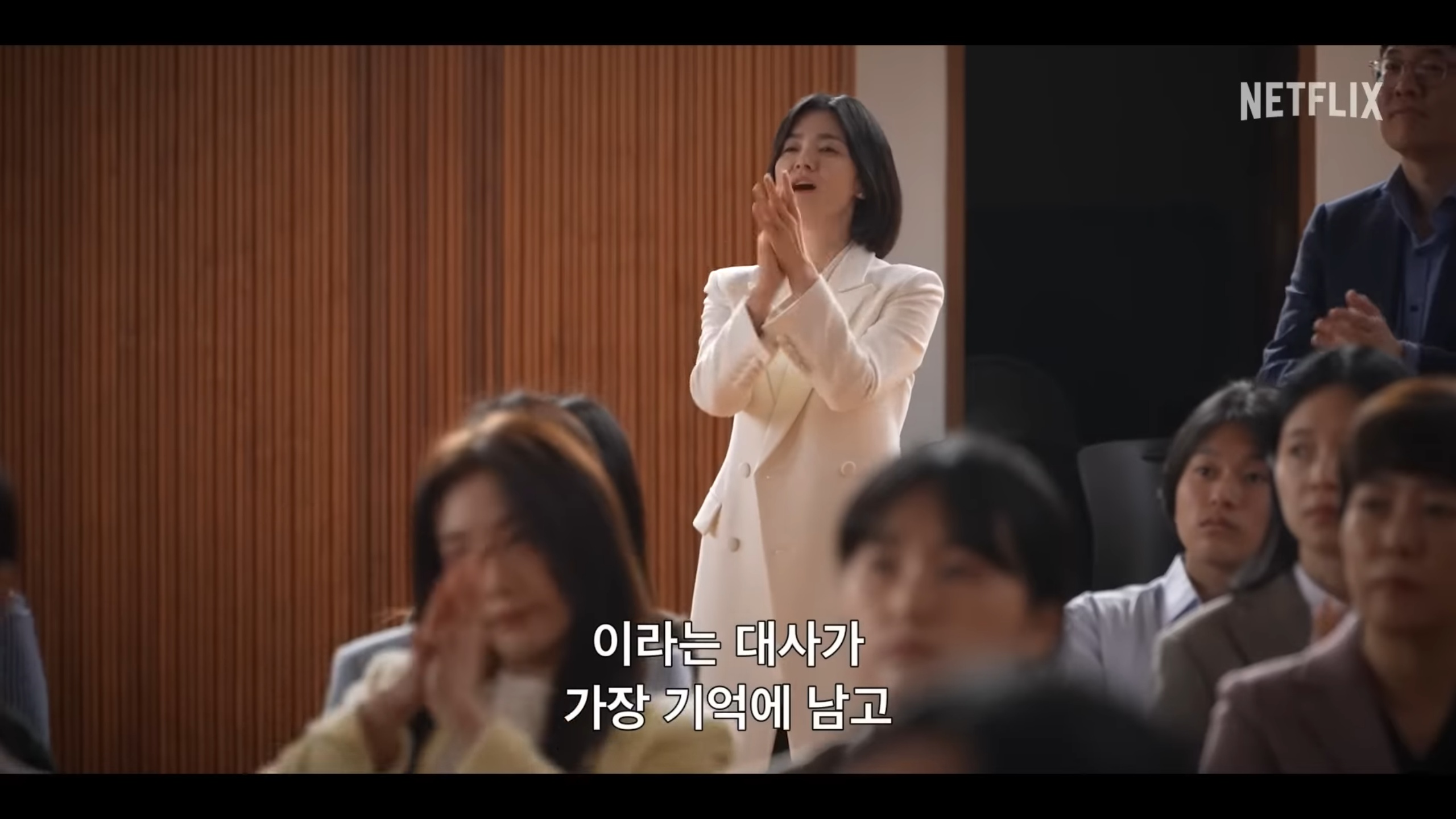 [더글로리] 송혜교가 김은숙 작가에게 대본을 받고 나서, 연기하면서 한 생각 | 인스티즈