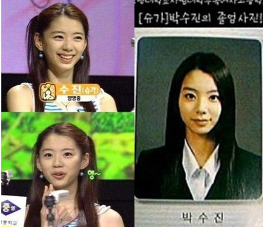 90년대생 여자들이 한 번쯤 가슴에 품어본 언니들 | 인스티즈