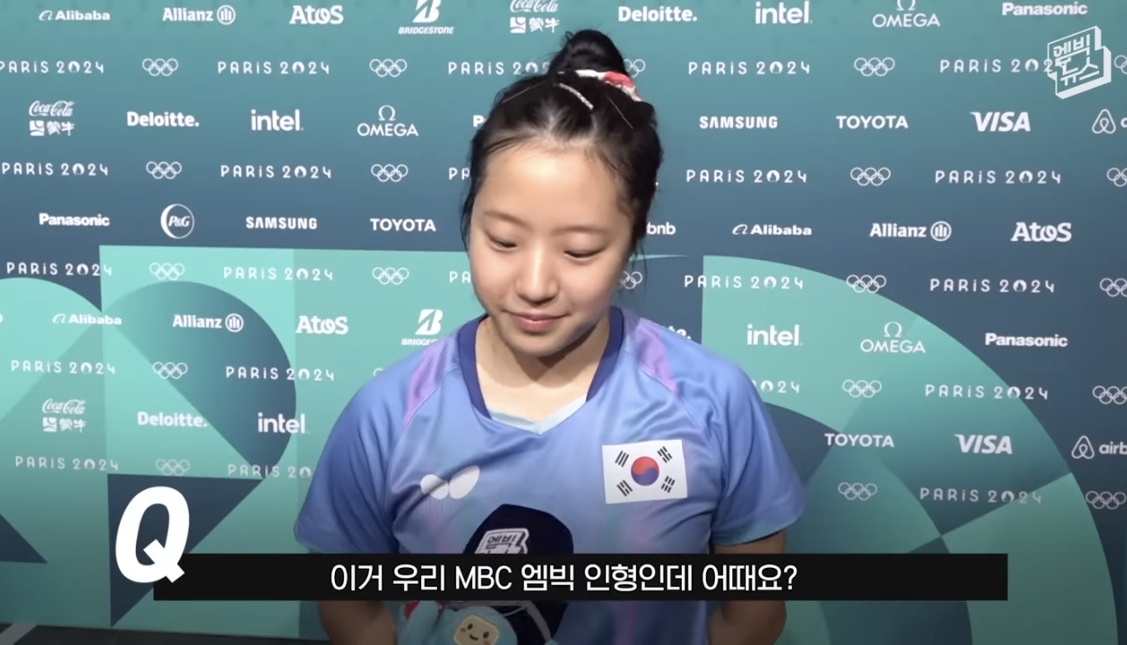 인터뷰 도중 인형 왕창 받은 신유빈 선수 - 악플달면 쩌리쩌려버려 - ＊여성시대＊ 차분한 20대들의 알흠다운 공간