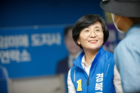 대한민국 직선제를 구현하는데 힘쓴 임미애 경북도지사 여성후보💙 | 인스티즈