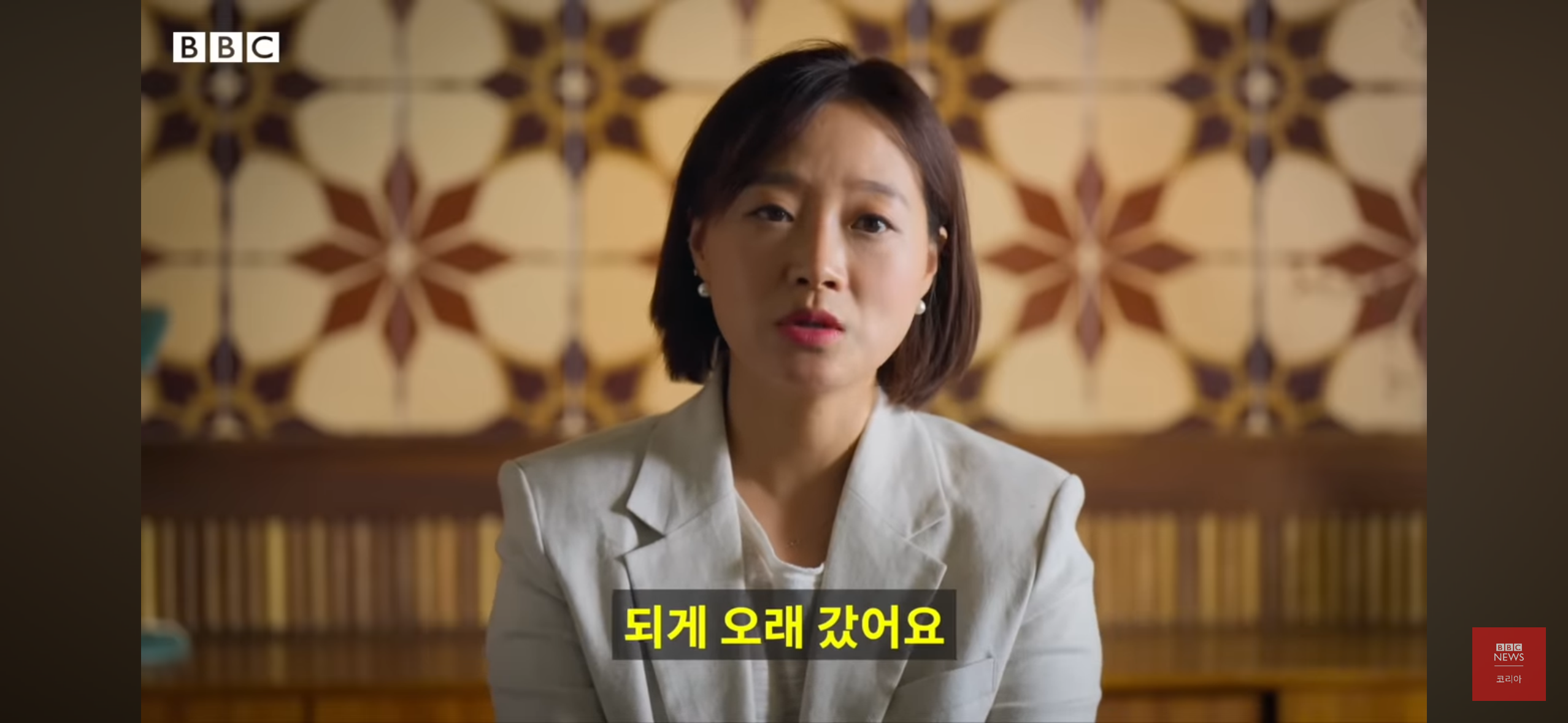 버닝썬을 폭로한 여성기자들 - 박효실, 강경윤 기자님 | 인스티즈