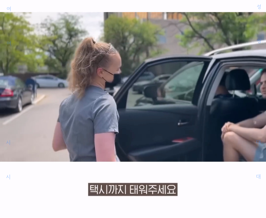 충격의 연속인 미국의 사랑니 발치.jpg | 인스티즈