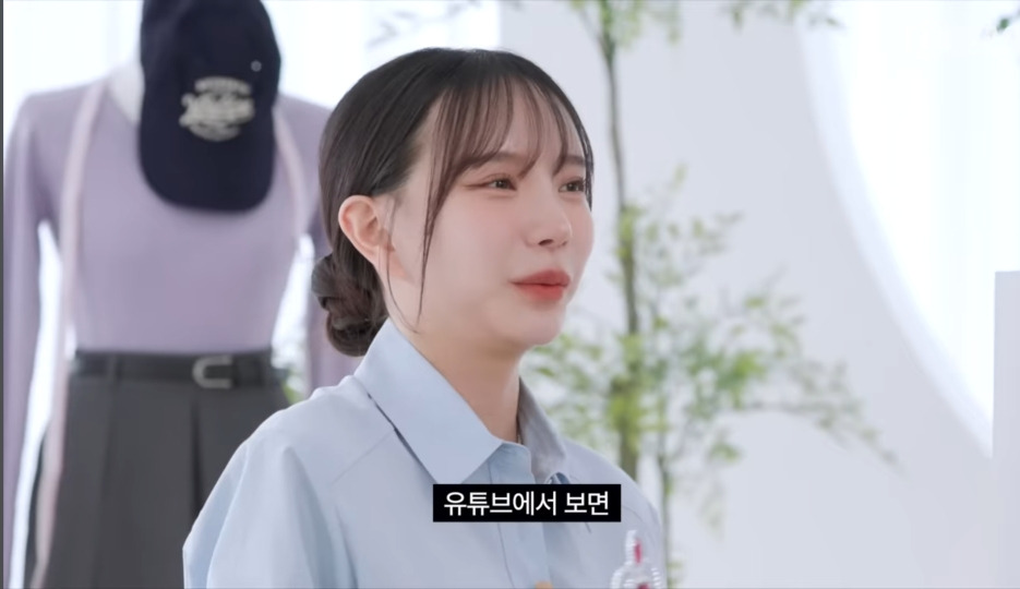 유튜브에서 함부로 나이 속이면 안되는이유 | 인스티즈