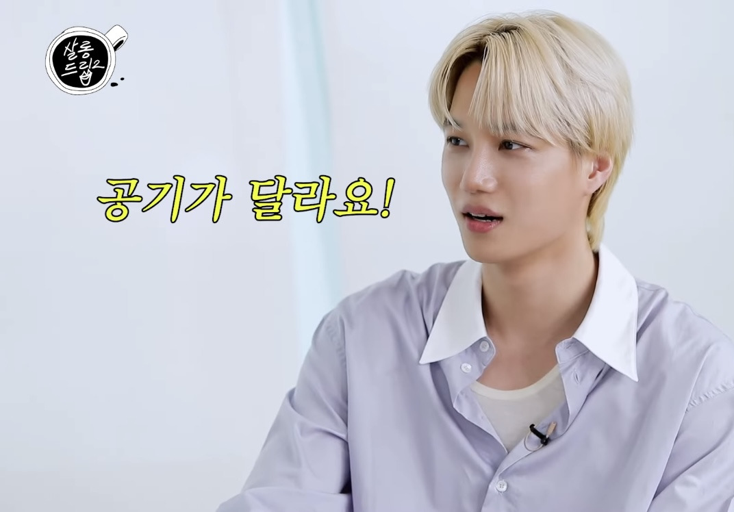 직장인들의 9-6 삶이 뭔지 드디어 깨달은 아이돌 | 인스티즈