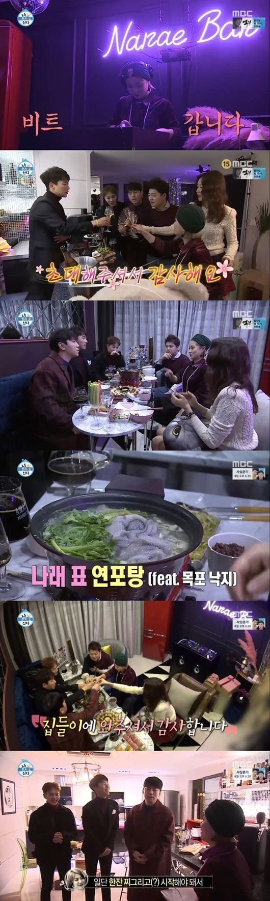 078ddaf348e63209349a7da043b80278c7c33d5f