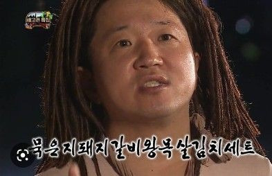 취향 이미지