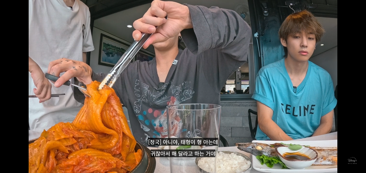 내가 가고싶어서 총정리해본 이게 맞아?! 속 지민-정국-뷔 제주도 여행 코스 리스트 | 인스티즈