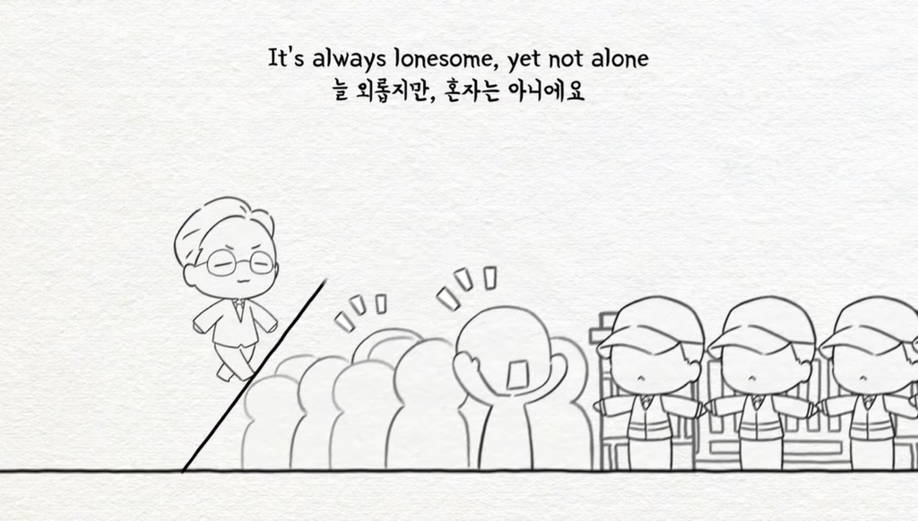 감동적인 이재명 유튜브 영상 캡쳐 | 인스티즈