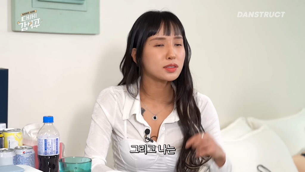 서운한게 있어도 말하지 않는다는 라치카 (가비, 리안, 시미즈) | 인스티즈