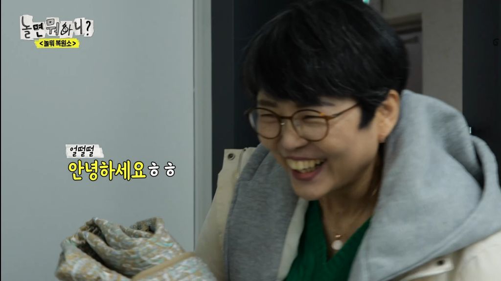 돌아가신 할머니의 만두 레시피를 복원해 주세요 | 인스티즈