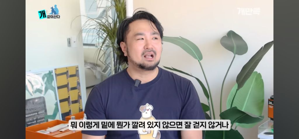 어느 수의사가 고백하지 못한 출생의 비밀 | 인스티즈