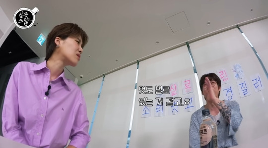 10cm 권정열이 초심 잃고 변한 이유 | 인스티즈