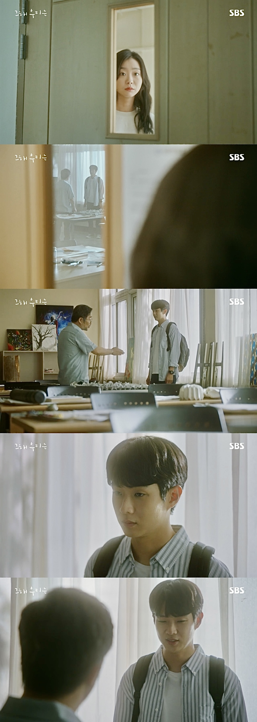 지독히도 현실적이었던 5년 사귄 연인이 헤어진 이유.gif | 인스티즈