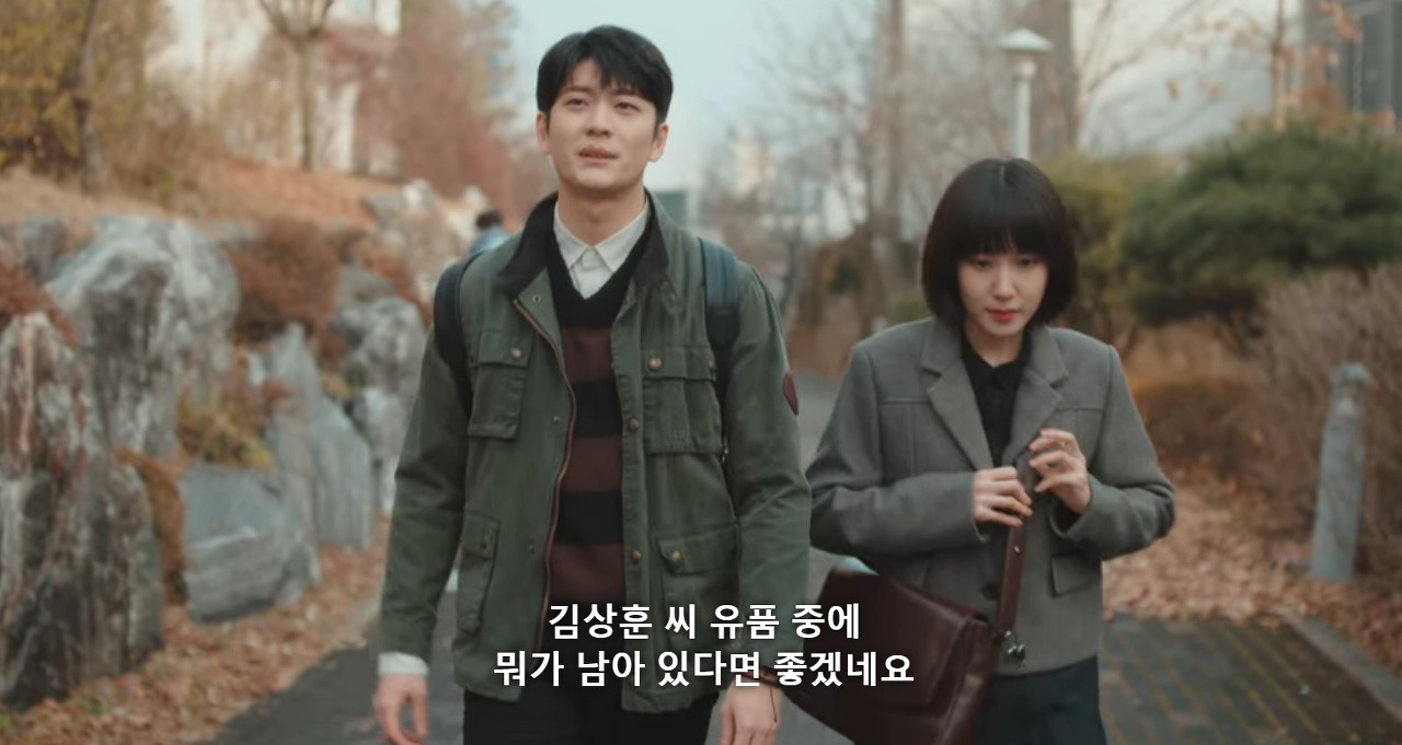 [이상한변호사우영우] 첫주 방송 이후의 반응들과 우리의 인식을 전부 담아낸 3화.jpg | 인스티즈