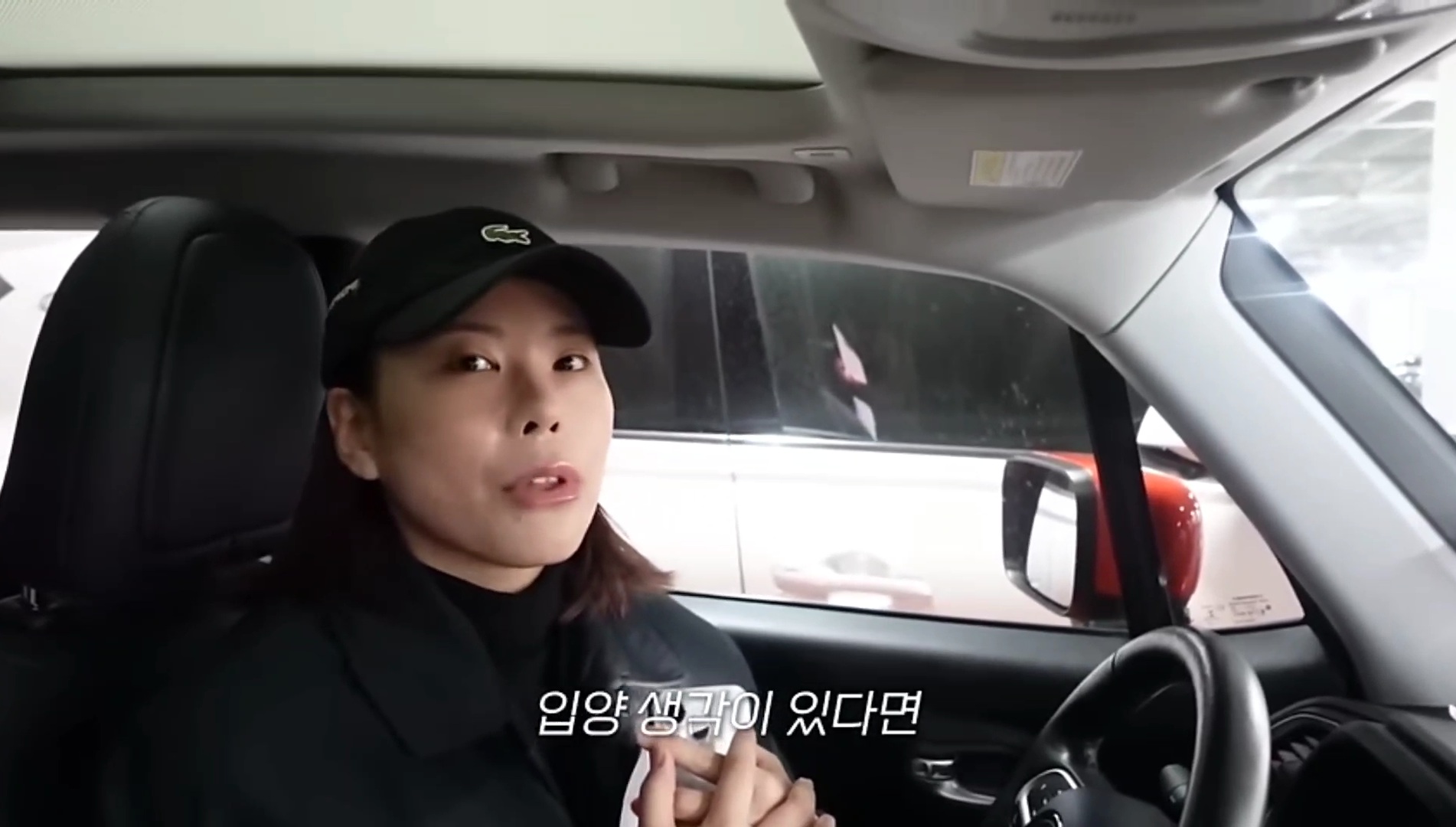 드디어 강아지 입양한 가비.youtube | 인스티즈