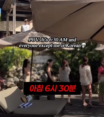 해외에서 화제라는 부지런한 한국인 | 인스티즈