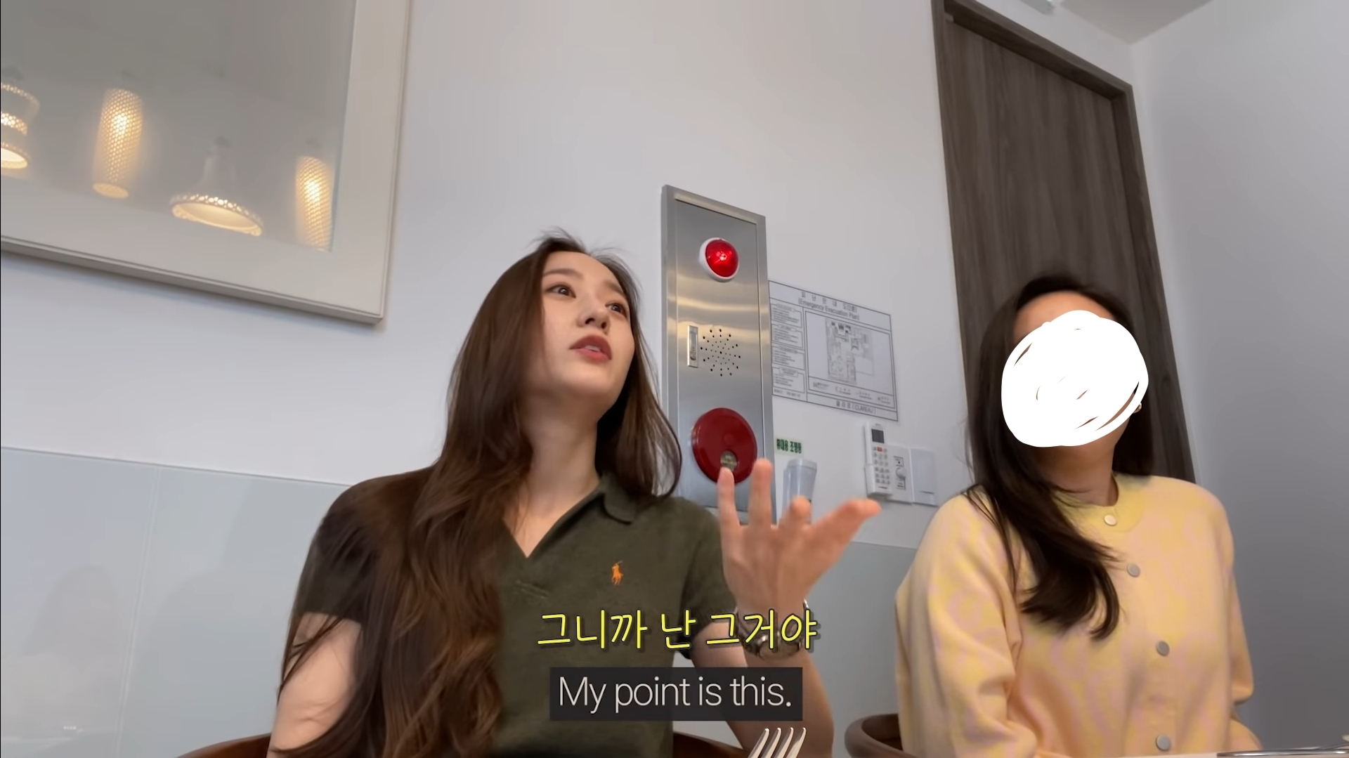 술친구에 대한 여시들의 생각은 제시카다 vs 크리스탈이다 | 인스티즈