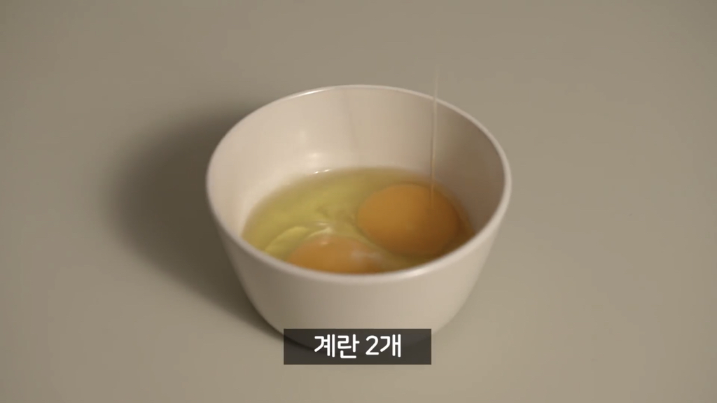 생각보다 맛있다는 토마토 달걀 라면 | 인스티즈