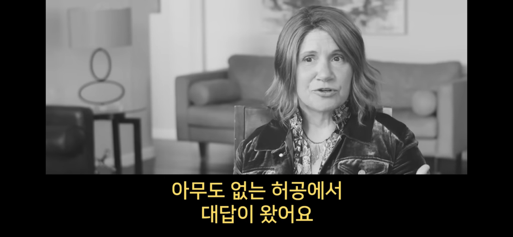 지구에서 환생 안하는방법🌏 | 인스티즈