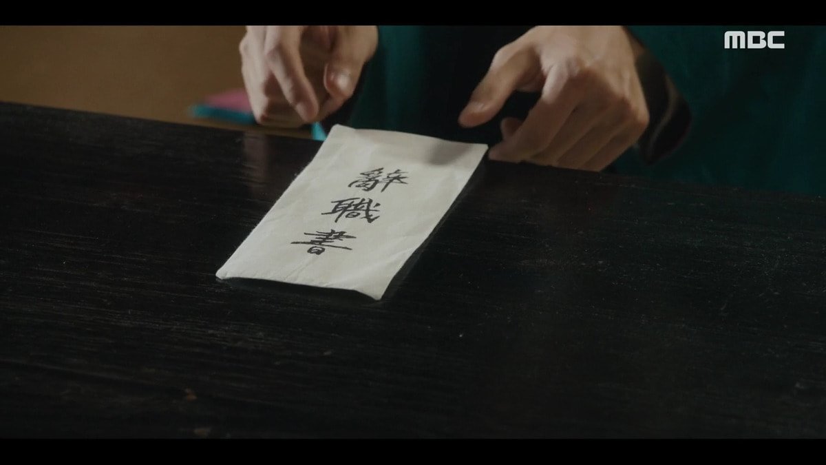 작가가 숟가락으로 먹였는데 이지훈 연기가 오져서 포크레인으로 퍼받아먹었다는 서사.jpg | 인스티즈