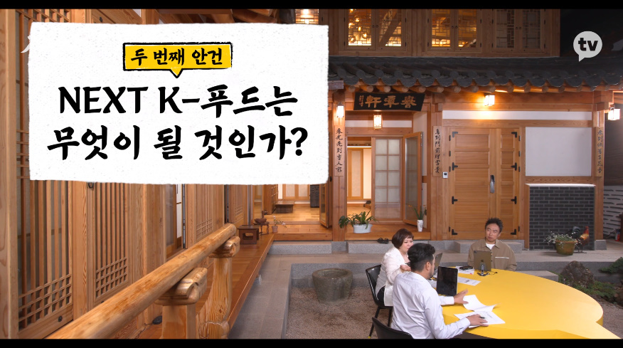 이랑푸드 이미지