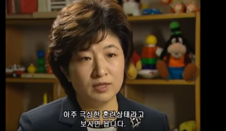 유아기에 형성되어 그 후 대인관계의 원형이 되는 부모와의 애착관계(안전,회피,혼란) | 인스티즈
