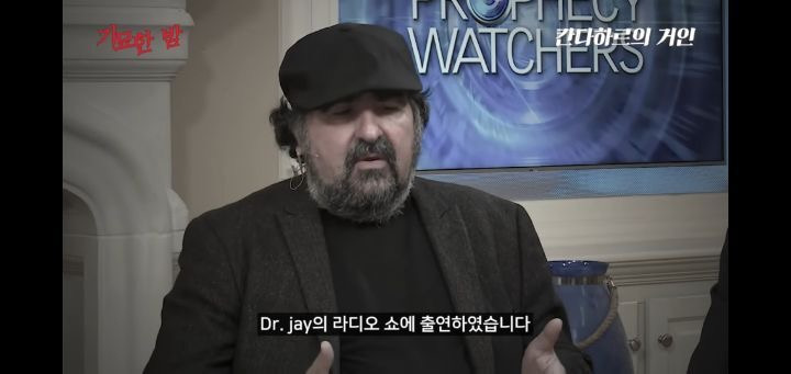 협박받고 해킹까지 당했던 실제 거인사살;; | 인스티즈