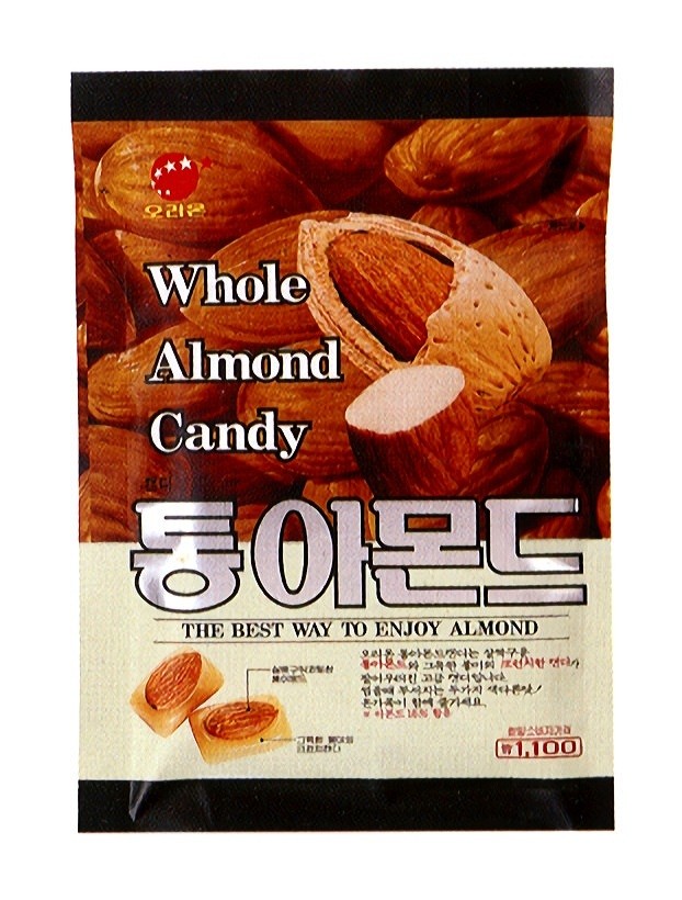 90년대 과자 가격...와...ㅋㅋㅋㅋㅋㅋㅋㅋㅋㅋㅋㅋ | 인스티즈