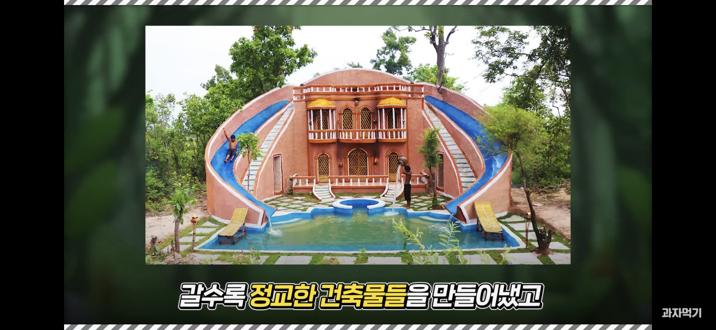 07e7470820a6bd4712b50ef44e2dc11699a309f7