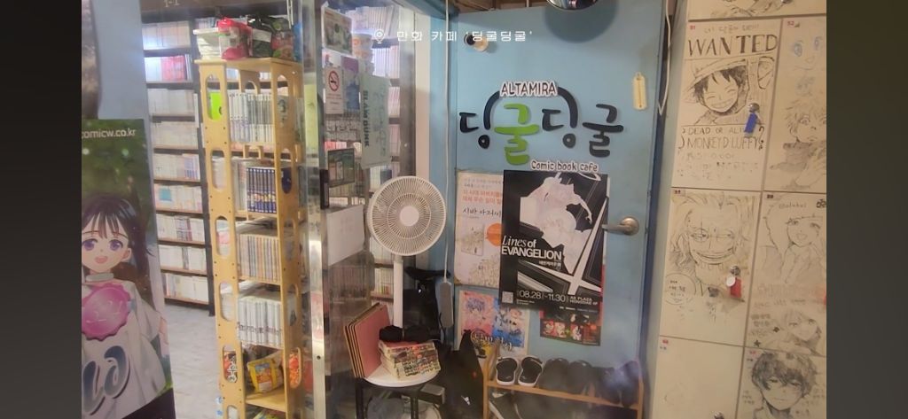 프리랜서 여성의 출퇴근 8번하는 브이로그 | 인스티즈