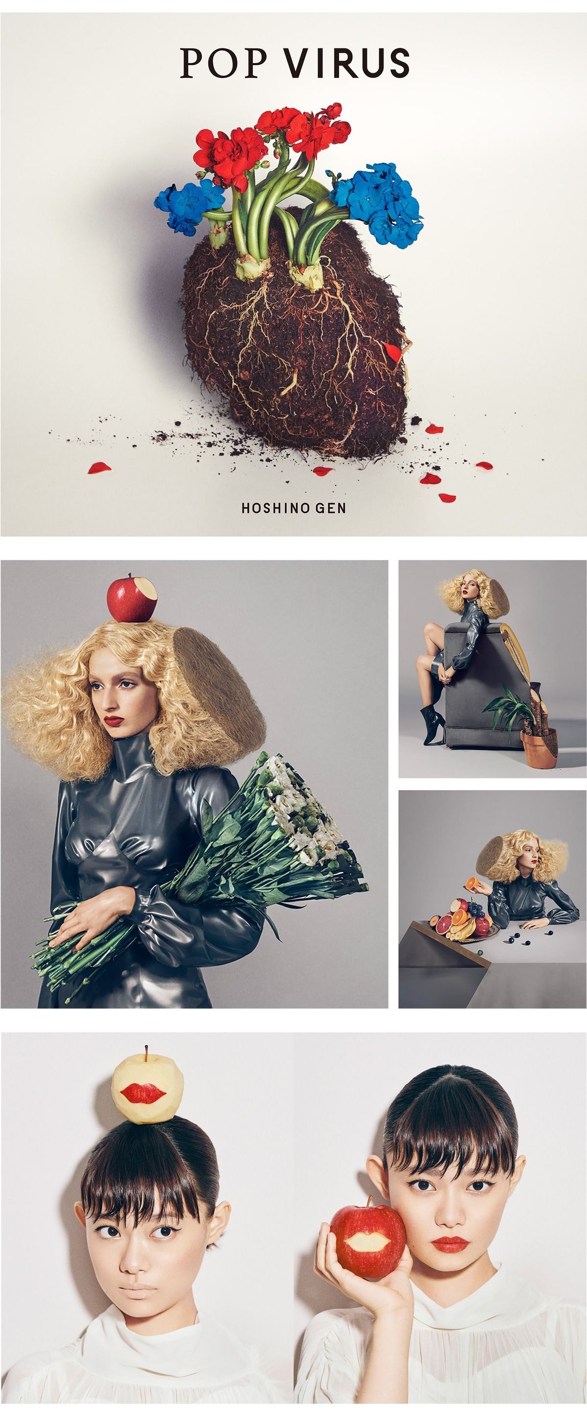 감각적이고 센스 있는 디자인으로 굉장히 유명하고 천재라고 극찬받는 일본 디자이너...jpg | 인스티즈