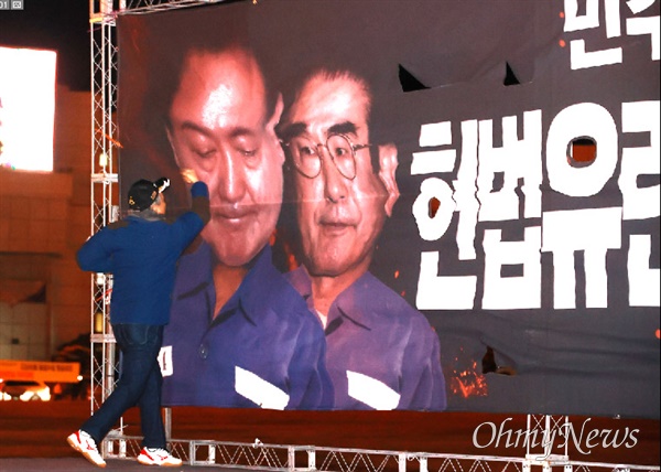 76세 어르신 "계엄 소식에 짐싸서 산에 숨었다" | 인스티즈