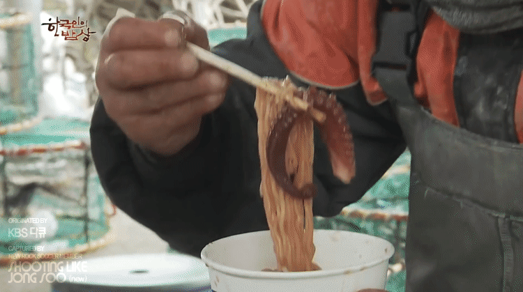 한국인의 밥상 라면짤.gif | 인스티즈