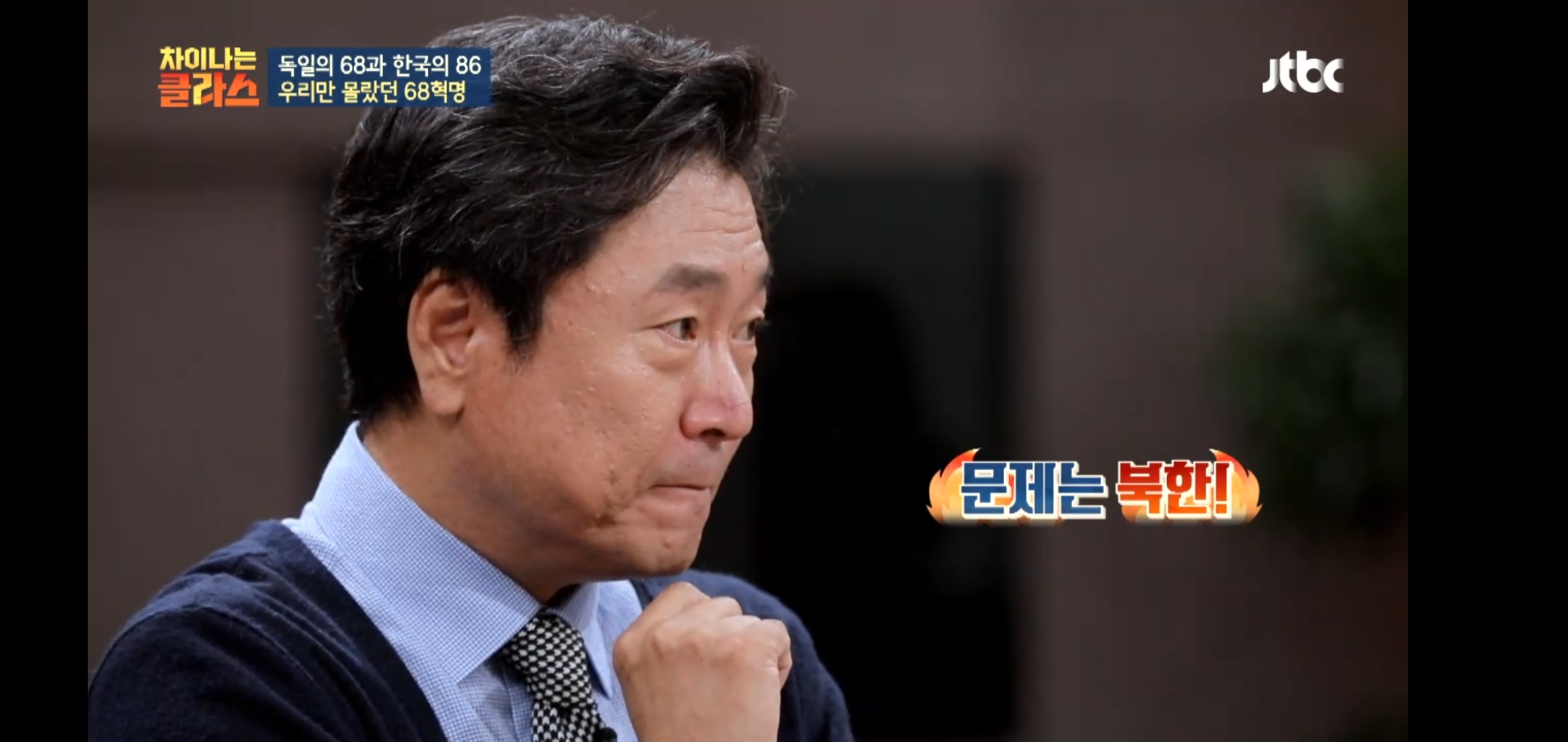 한국이 독재를, 같은 실수를 반복하는 이유 | 인스티즈