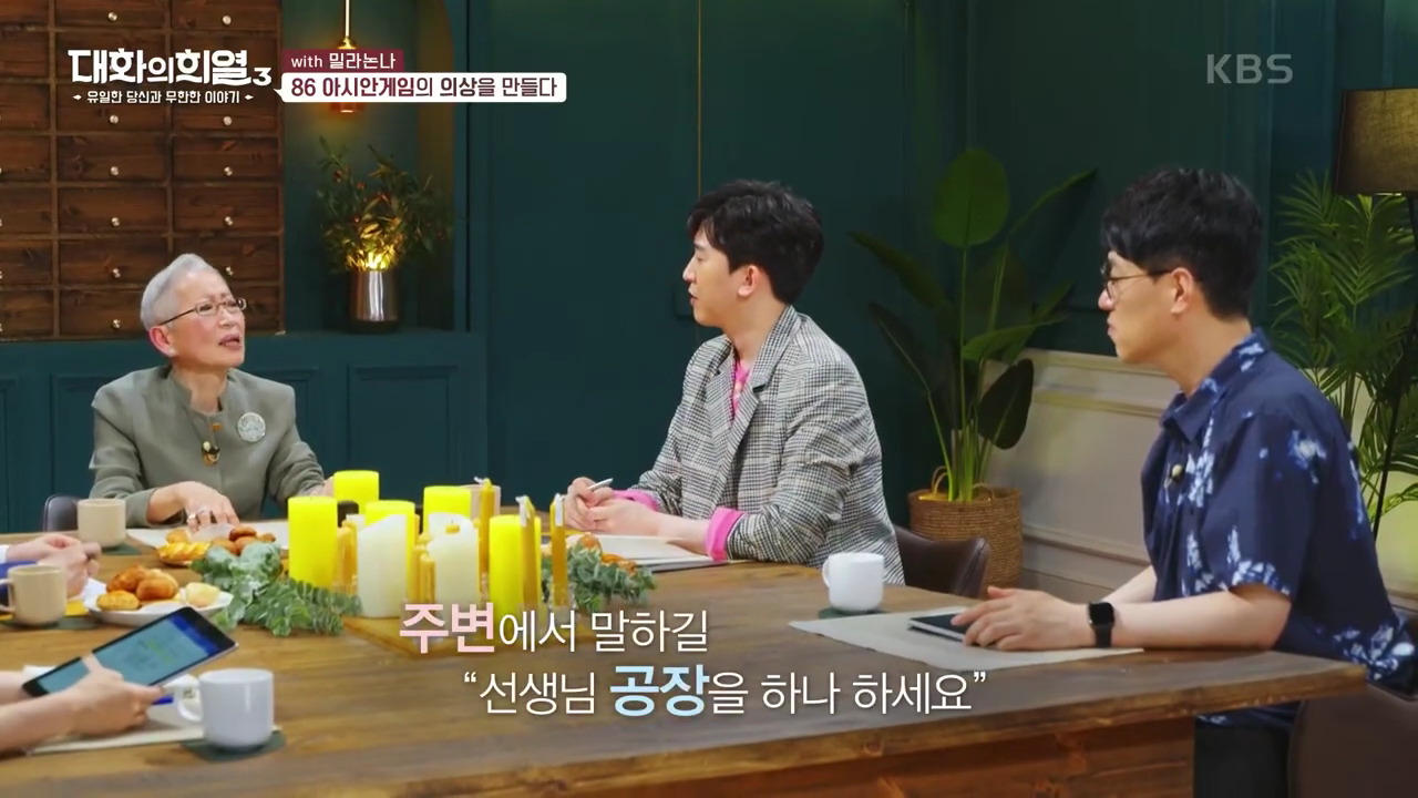 국가로부터 최초로 디자인료를 받은 사람 | 인스티즈