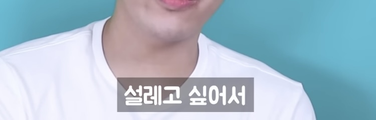 외국에서 태어난 한국계 2세들이 처음 한국에 오면 느끼게 된다는 감정 | 인스티즈