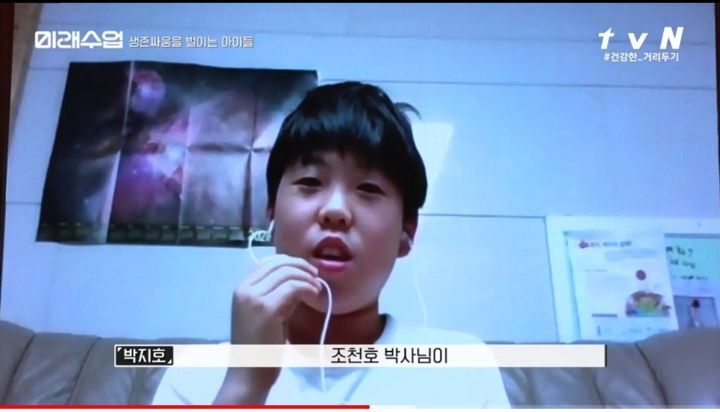 환경보호하려 고기 끊는 아이들 | 인스티즈