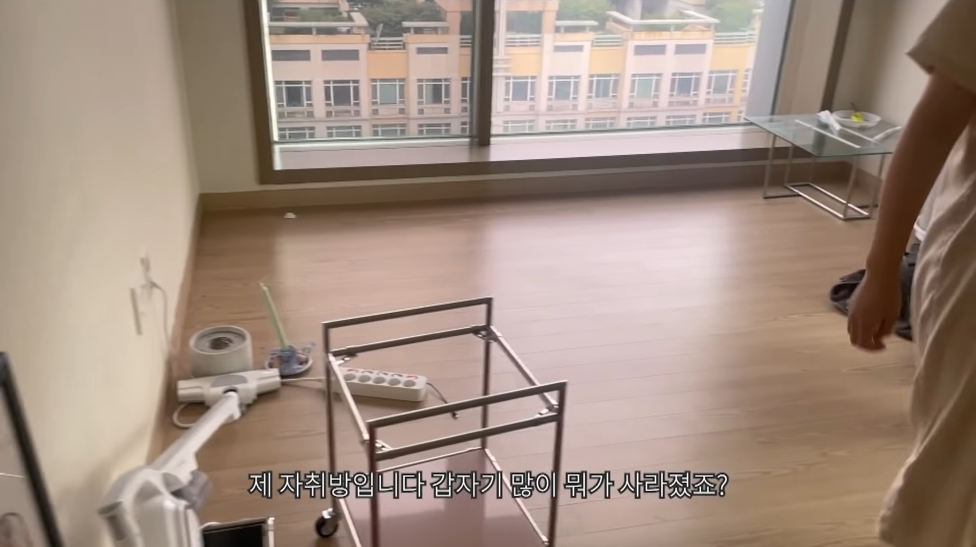 [유튜버조효진] 자취랑 안맞는 타입 | 인스티즈