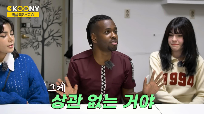 시간 따윈 존재하지 않는 르완다의 약속 문화 | 인스티즈