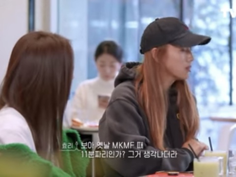 서른여섯 제일 예쁠 나이.jpg | 인스티즈