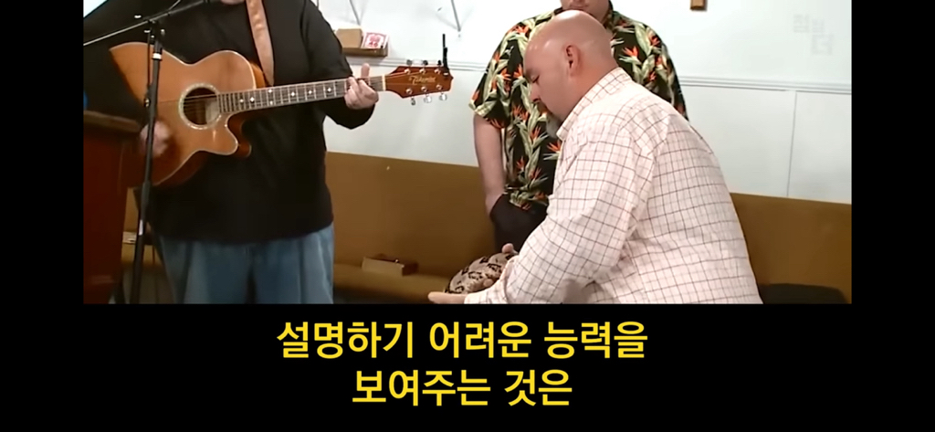 종교의 비밀을 폭로한 51구역 요원 | 인스티즈