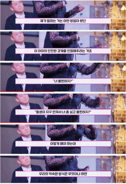 둘째가 태어나서 보이는 첫째의 반응을 다 질투라고 생각하지마세요 | 인스티즈