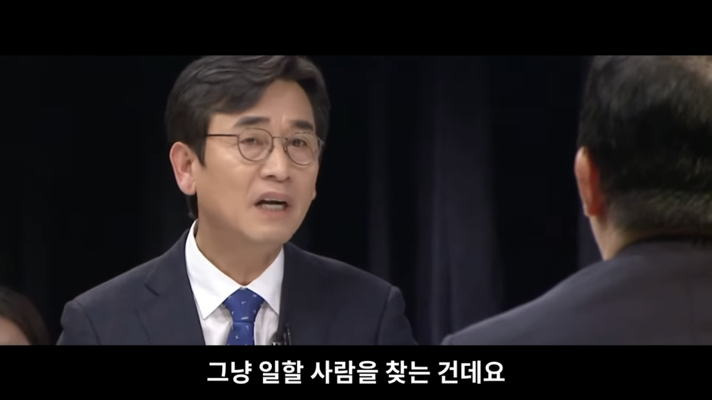 유시민"이재명은 따뜻한 사람이에요” | 인스티즈