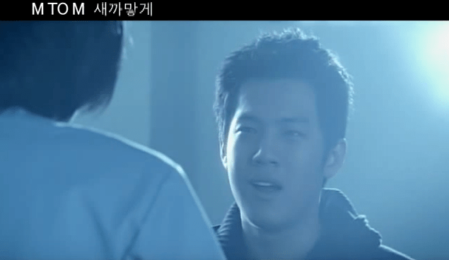 곡은 신나지만 뮤비는 공포 그 자체 | 인스티즈